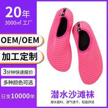 ¿ɳm˸Ь ŮmӾЬˮbl