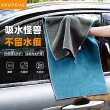 �������ͺϲ�܇���������p��q�Ӻ�ϴ܇ë��ɺ���q����ɫ��ˮë��