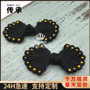 �S��ֱ�N ���۱P�� ����� ͯ�b�bP��