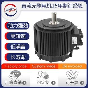 10KW ˮ��늙C ���� 늄ӻ���܇�oˢֱ��ˮ��늙C