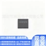 l6207qtr芯片