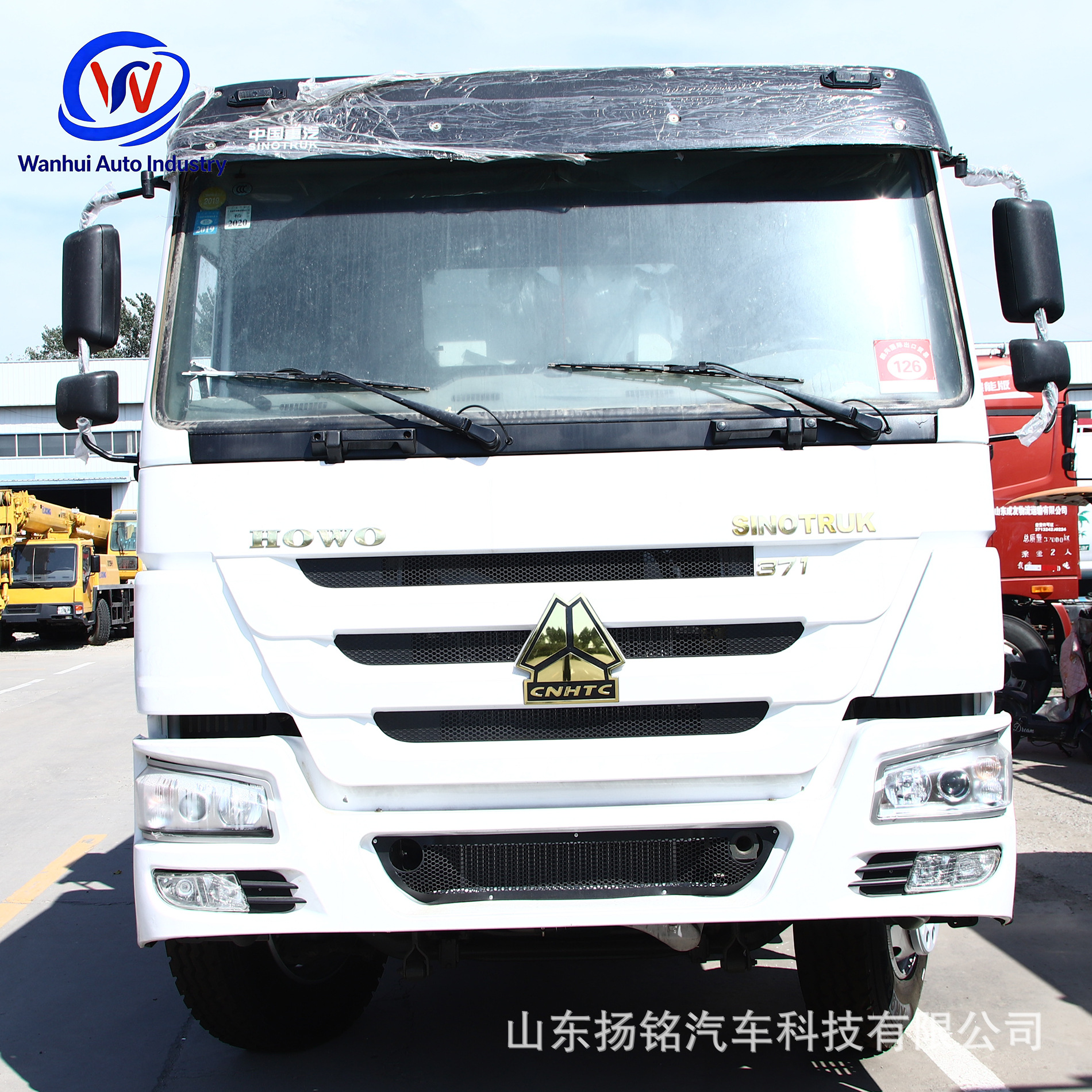 Howo 6×4 White Refurbished Dump Truck, Almost New, Overseas Version, Engineering Transport Dump Truck
