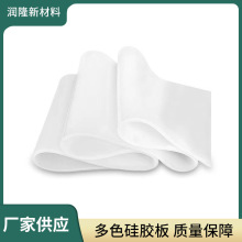 z1-20mm͸ߜعz|ɫoζ͸zƤĥzƽ|