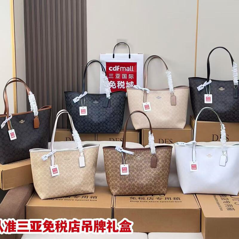 Koujia 2025 New City33 Tote Bag Versatile Large-Capacity Shopping Bag Retro Presbyopic Satchel Shoulder Bag for Women