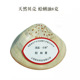 8g shell clam oil