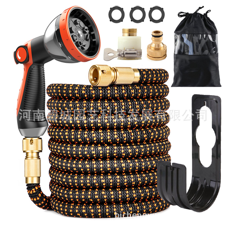 跨境新款园林伸缩水管洗车水枪套装伸缩水管带10功能家用浇花水管