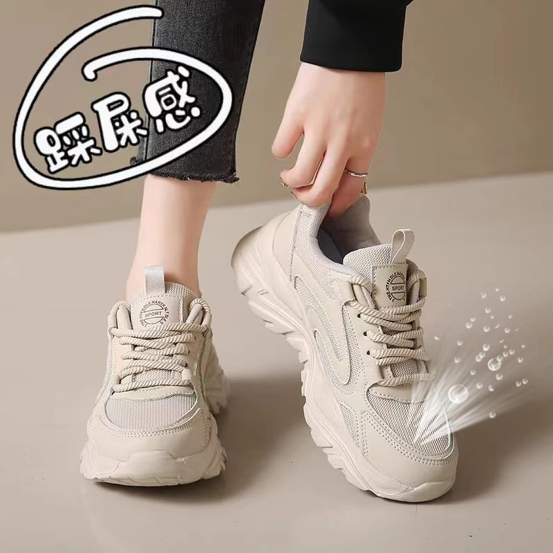 Ultra-Light Dad Shoes for Women 2025 New Model Putian Sports Shoes for Wide Feet Plus Size Women's Shoes 41 to 43 Maternity Casual Shoes Ultra-Light Dad Shoes for Women 2025 New Model Putian Sports Shoes for Wide Feet Plus Size Women's Shoes 41 to 43 Maternity Casual Shoes