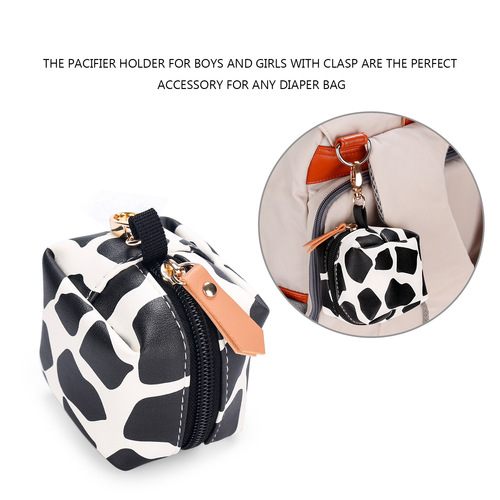 PU waterproof pacifier bag can be hung with mommy bag and other pacifier case pacifier box cpc test certificate
