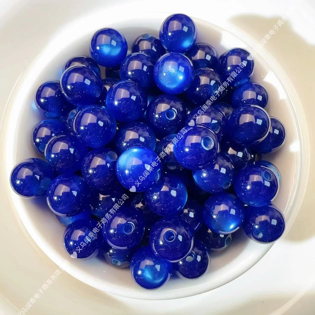 16#Resin cat eye beads klein blue