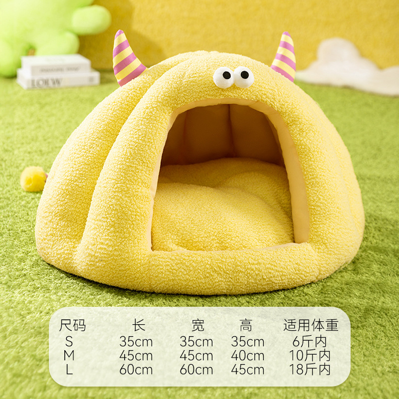 猫の巣 秋冬 子猫用 寝床 猫ハウス 四季通用 密閉型 ペット用品 犬小屋 卸売|undefined