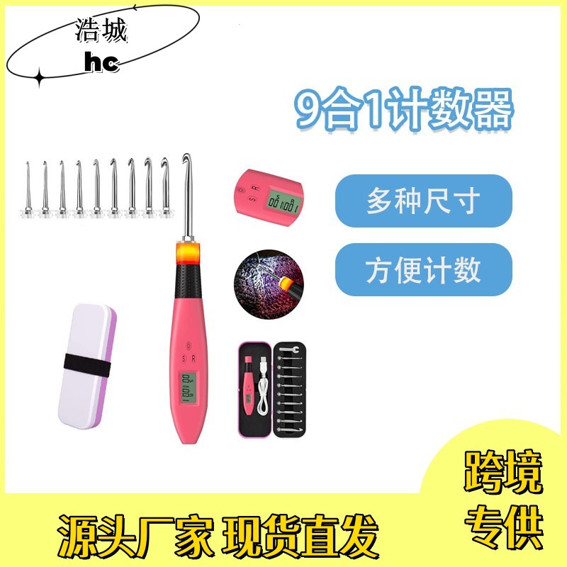 Herramientas de Ganchillo DIY, Aguja y Hilo con Luz LED, Herramientas de Tejer 9 en 1, Carga USB, Brillo Ajustable, Contador