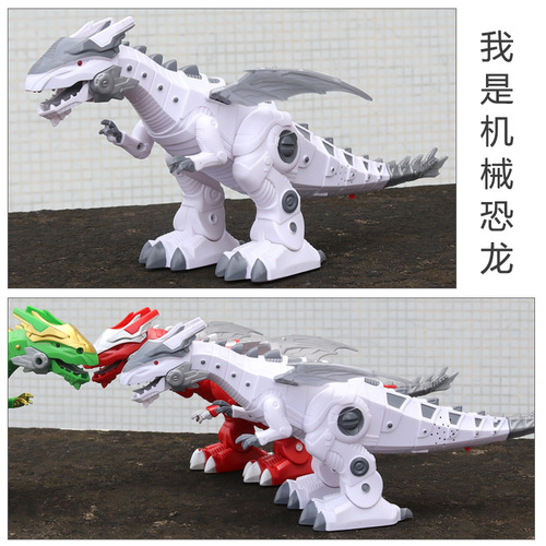 Electric Smart Dinosaur Toy Children's Sounding Light Tyrannosaurus Rex Simulation Animal Mechanical Dinosaur Street Stall Hot Sale