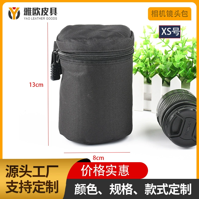Трансграничная поставка сумки для объектива зеркальной камеры, сумки для объектива, защитной сумки, сумки для хранения объектива, утолщенной противоударной крышки объектива.