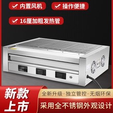 ����늿��t�ڽ������t�o�������t�����c�����C���u�����⴮늠t