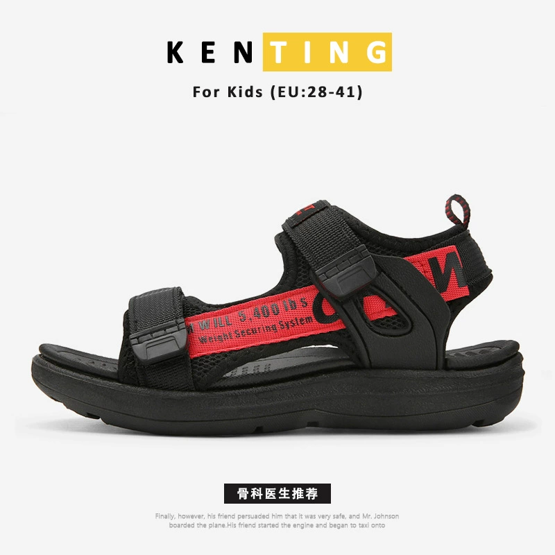 2022 трансграничные детские сандалии летние высокоэластичные сандалии с мягкой подошвой для мальчиков и девочек средних и больших детей на открытом воздухе пляжная обувь с открытым носком