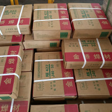 ��򺸲ĽY��������lJ422 502 늺��z���Ժ��l