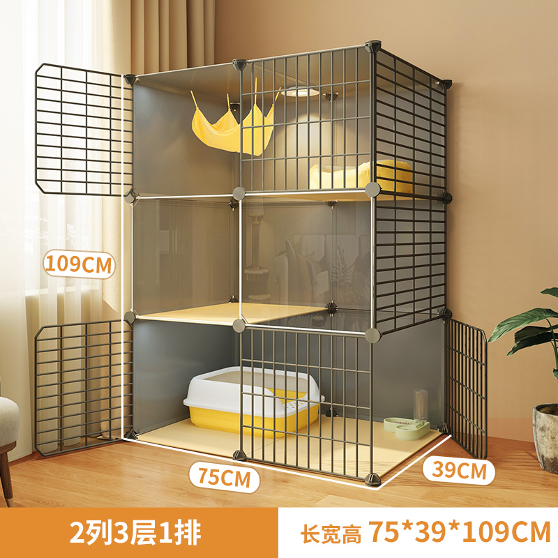 3단[75*39*109] 다층공간//성인 고양이에게 추천☢