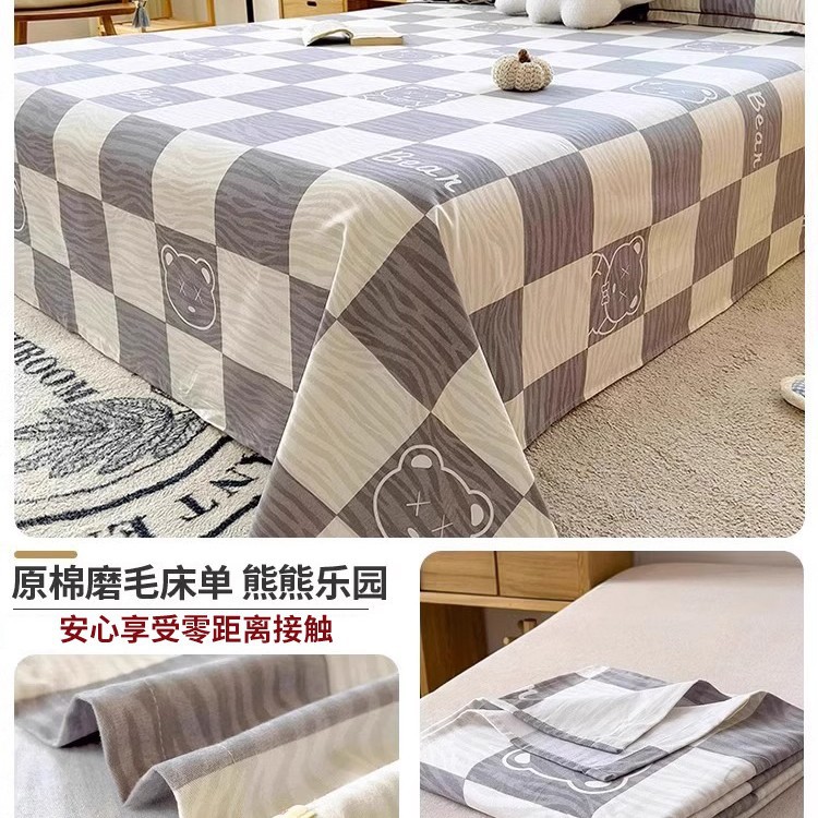 2025 nueva sábana de algodón cepillada de una sola pieza de algodón grueso dormitorio de invierno cama individual funda de almohada de tres piezas