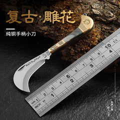ミニナイフは携帯で折りたたみます。ナイフは鋭利です。