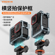VRIGΨ����GA-06ӰʯAce/AcePro2�������û\ ��ѥ�� ��չ���o��