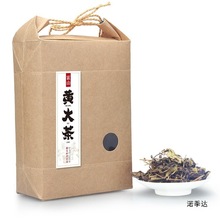 霍山黄大茶抱儿钟秀黄茶大叶茶安徽茶老干烘袋装茶叶油糖