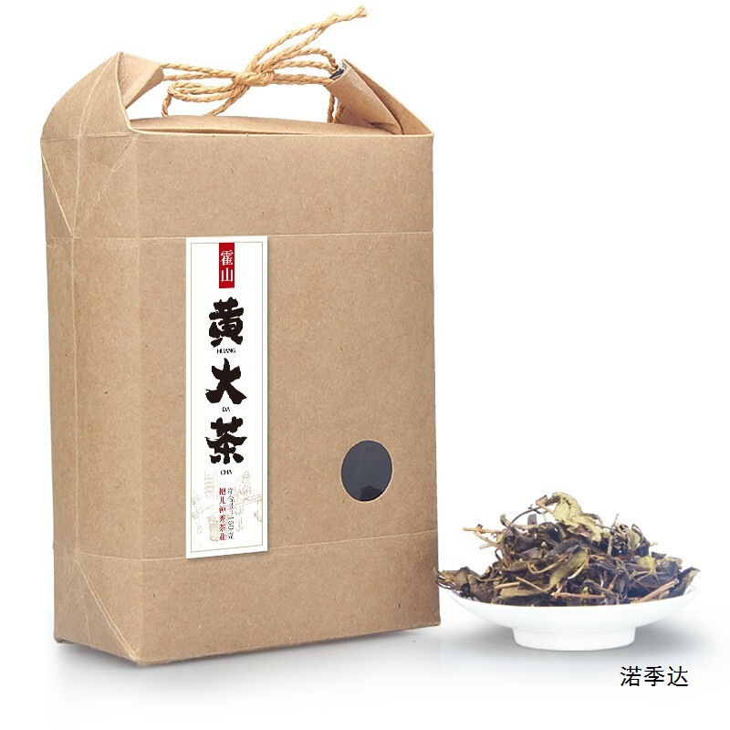 霍山黄大茶抱儿钟秀黄茶大叶茶安徽茶老干烘袋装茶叶油糖