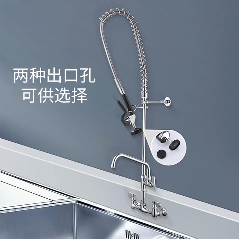 Pull-Out Kitchen Sink Faucet Valve Core Accessories Bar Cleaning Dishwasher Hot and Cold Water Saving High Pressure Shower