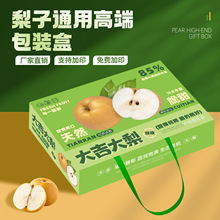 �ߙn������6ö8���b����ˮ���YƷ���b��ɽ�|�R��S���Sˮ��պ���