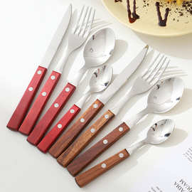 304不锈钢刀叉勺西餐酒店餐厅餐具牛排刀花梨木柄红木柄餐具组合
