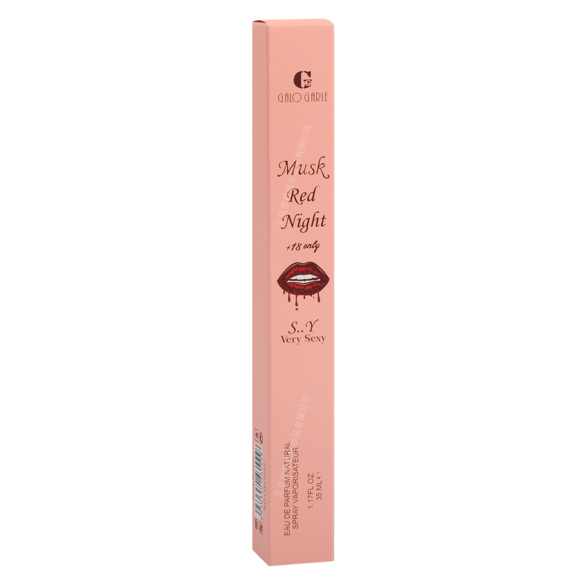 Perfume de comercio exterior transfronterizo 35ml tubo de ensayo fragancia duradera LQY3555 fabricante de fragancia árabe al por mayor