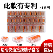 LT-412/413/414/415늹�늾��־����ӽ��B�Ӿ����� ���ٽӾ�����