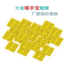 ů֌pilƬӟƬ늟Ƭ늟Ĥ