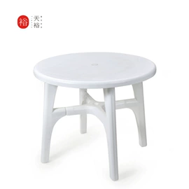 休闲椅/凳;塑料桌椅;痰盂