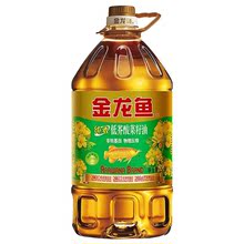 金龍魚食用油低芥酸物理壓榨純香低芥酸菜籽油5L新老包裝隨機發貨