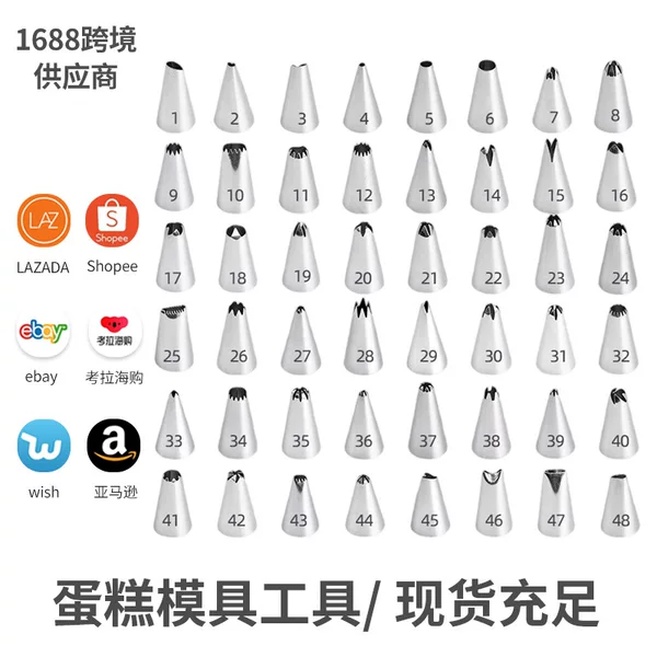 24 48 stainless steel cake cream piping nozzle small size 430 spot welding baking tools biscuit mold in stock