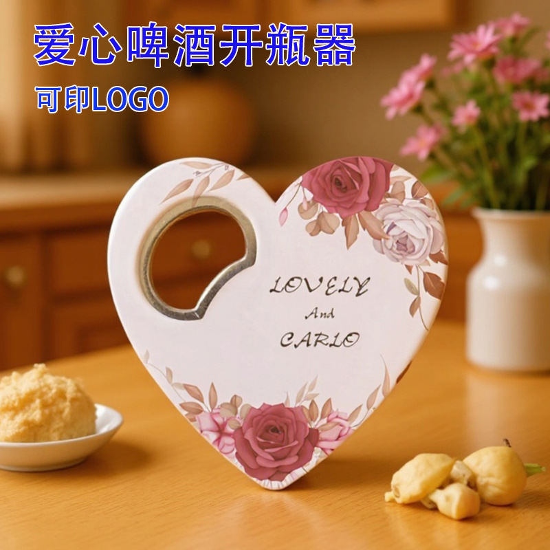 Creative Heart Plastic Beer Bottle Opener Portable Wine Opener Magnet Refrigerator Magnet Bottle Opener Can Be Printed with LOGO