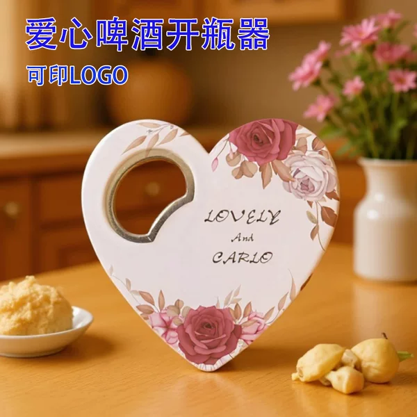 Creative Heart Plastic Beer Bottle Opener Portable Wine Opener Magnet Refrigerator Magnet Bottle Opener Can Be Printed with LOGO