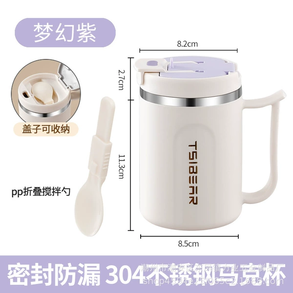 Fantasy Purple PP Spoon