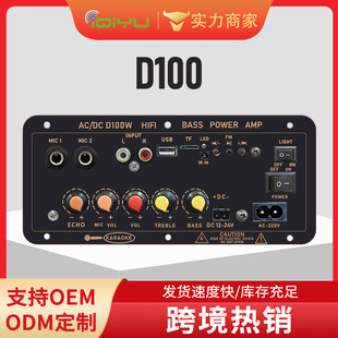 �S�ҿ羳�������ֲ忨�{������܇�d����푿ɽ�����MIC���Ű�100W