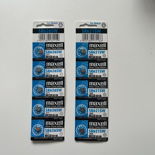�fʢmaxell����ِ���~��늳�SR626SW377 SR621 SR364�ֱ��~��늳�