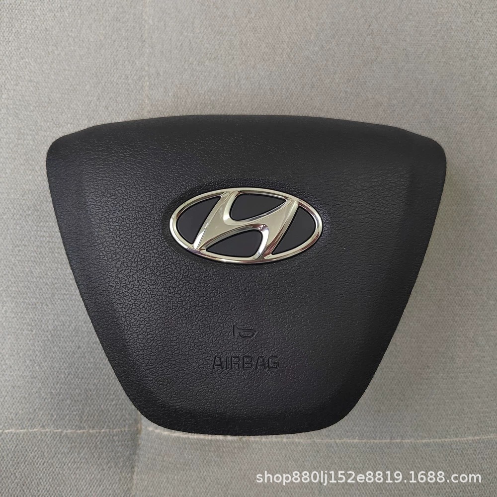 Suitable for Modern Sonata 17 Accent Steering Wheel Cover, Horn Cover, Plastic Cover Packaging