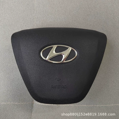 Suitable for Modern Sonata 17 Accent Steering Wheel Cover, Horn Cover, Plastic Cover Packaging