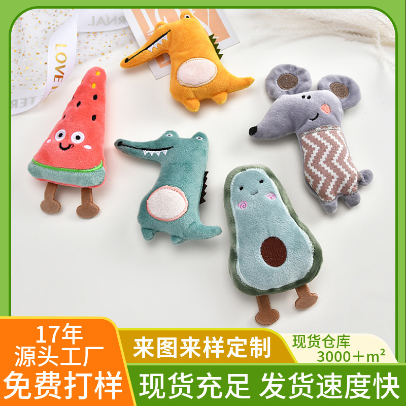 Stuffed Crocodile Doll with Embroidery, Squeaky Toy, Clothing Accessories, Hairpin, Keychain, Pendant, Brooch, and Wholesale Materials