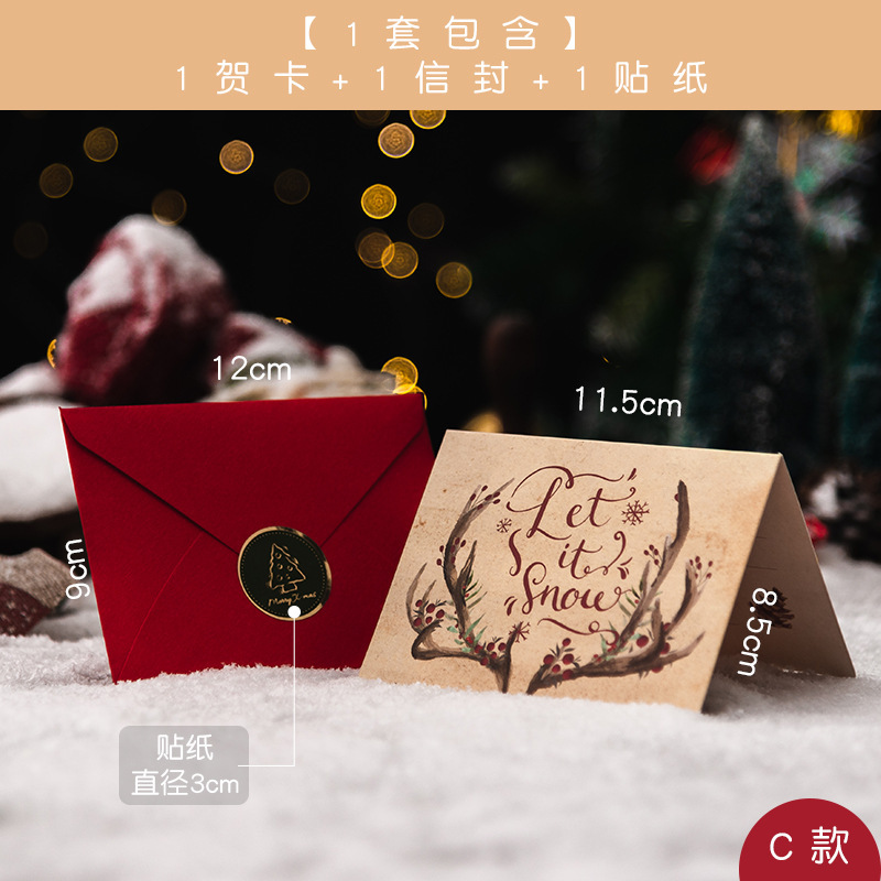 韓国のクリエイティブで興味深いクリスマス グリーティング カード ホットスタンピング ビジネス感謝祭の祝福 DIY 折りたたみ子供用ギフト カード|undefined