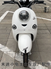 ���R�׵�늄�܇�⚤С����ԭ�b���ǰ�����������