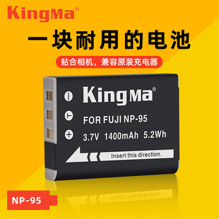 �ŴaNP-95늳� �m�ø�ʿX100S΢�����C�m������GXR DB-90늳�