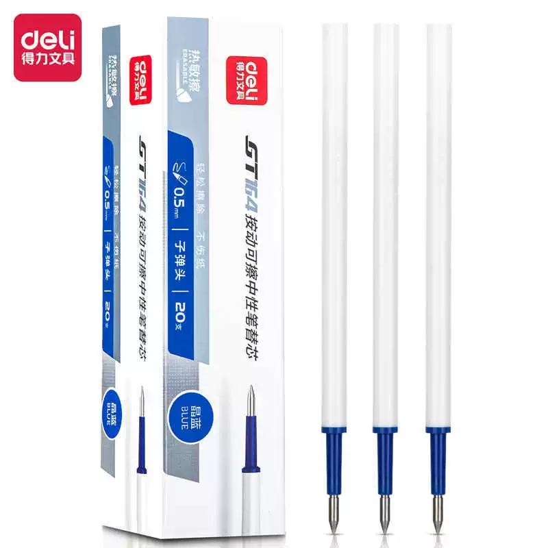 Deli GT164 Crystal Blue Термостираемая гелевая ручка с наконечником 0,5 мм (Crystal Blue) плавно пишет без разрыва чернил