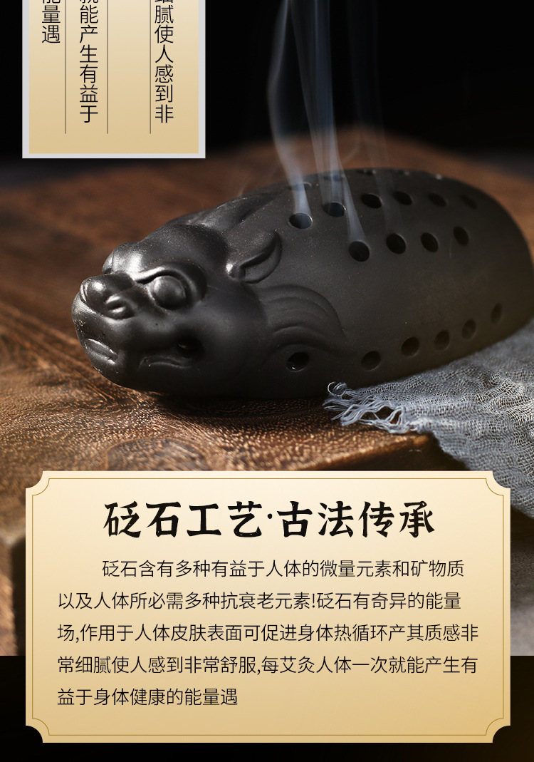 Perineal Moxibustion Device Ceramic Moxa Burner Seat Warmer with Bian Stone for Home Wellness Use 2-3 Holes specifications
