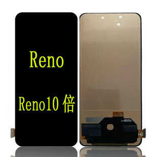 Suitable for Oppo Reno Renoz Screen Assembly Reno2 Reno3 Reno3Pro Lcd Display