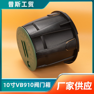 ���@VB910�����y�T���y�T�� 늴��y��10��@��ȡˮ��ȡˮ�y���o��